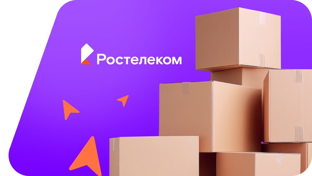 Переезд в новую квартирув&nbsp;деревня Старые Быги (Удмуртская Республика)